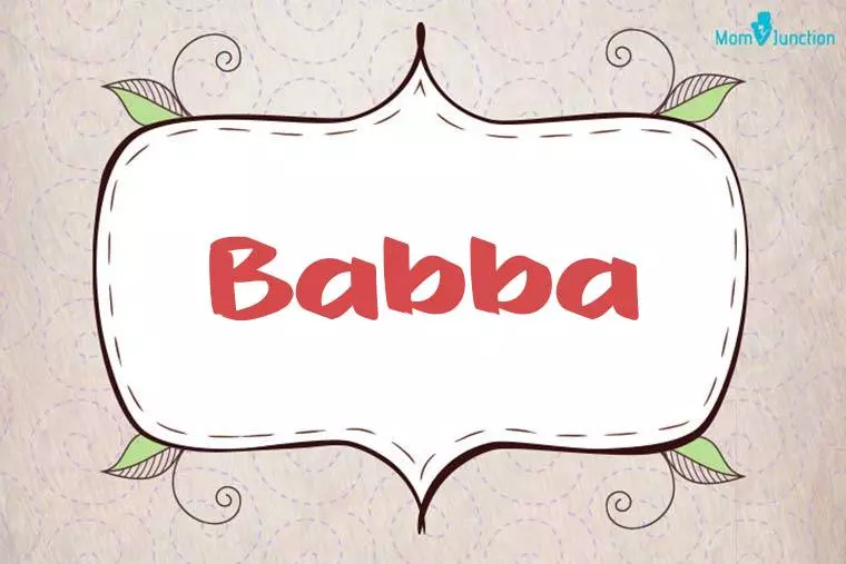 Babba Stylish Wallpaper