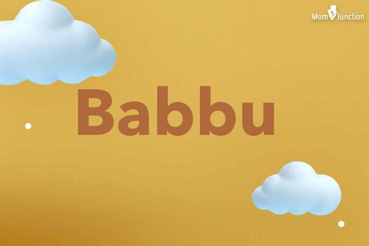 Babbu 3D Wallpaper