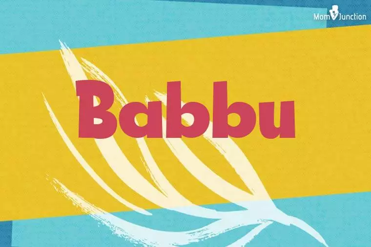 Babbu Stylish Wallpaper