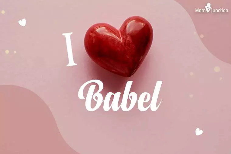 I Love Babel Wallpaper