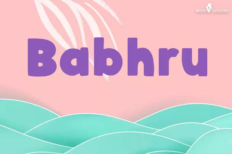 Babhru Stylish Wallpaper