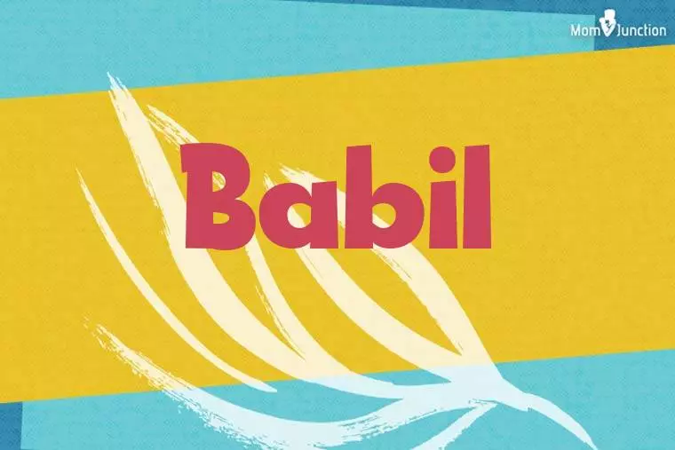 Babil Stylish Wallpaper