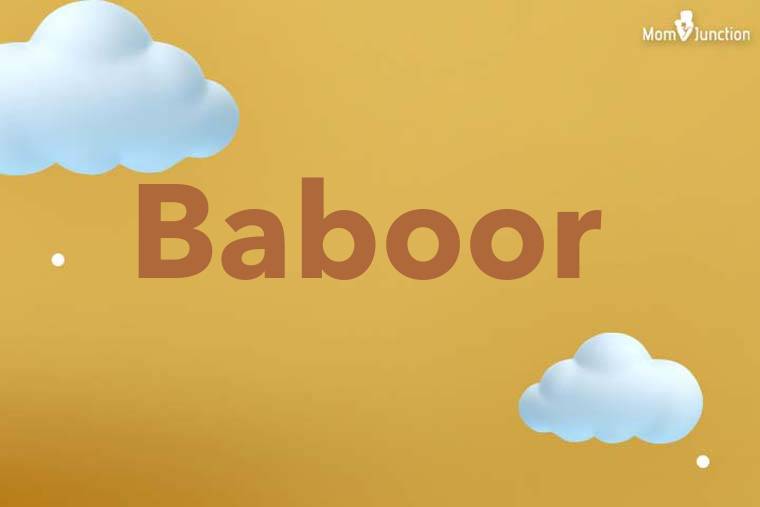 Baboor 3D Wallpaper