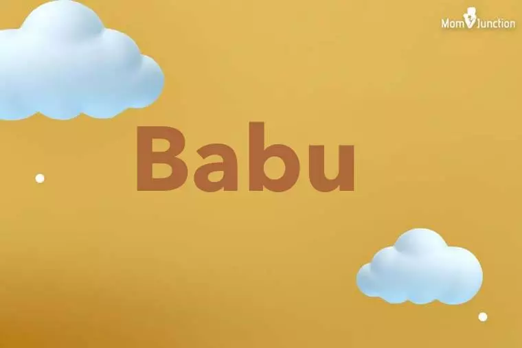 Babu 3D Wallpaper