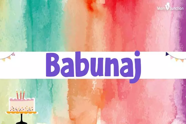 Babunaj Birthday Wallpaper