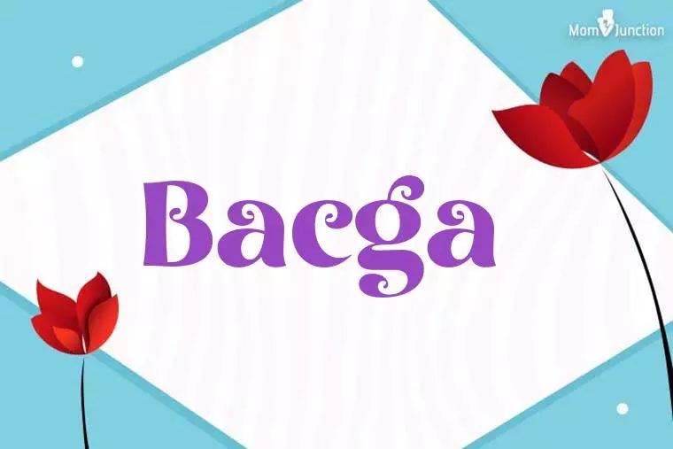 Bacga 3D Wallpaper