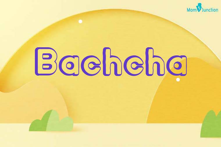 Bachcha 3D Wallpaper