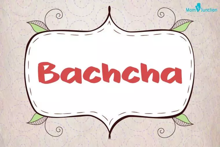 Bachcha Stylish Wallpaper