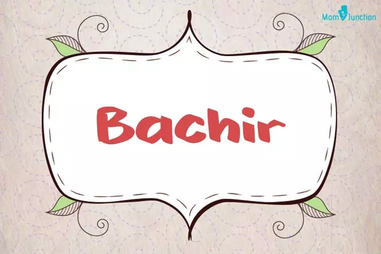 Bachir Stylish Wallpaper