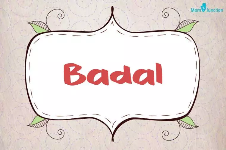 Badal Stylish Wallpaper