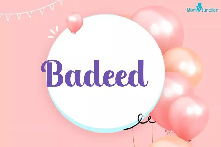 Badeed Birthday Wallpaper