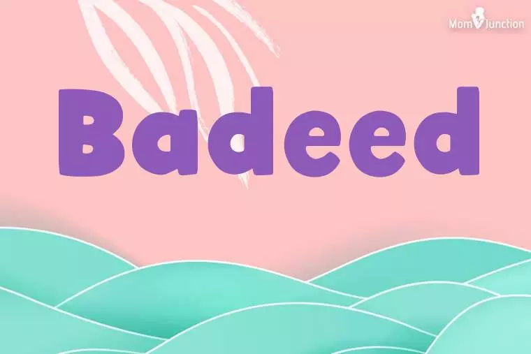 Badeed Stylish Wallpaper