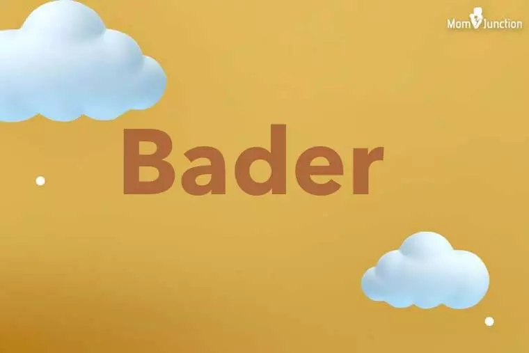 Bader 3D Wallpaper