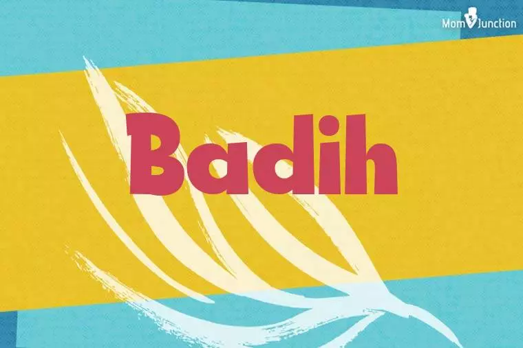 Badih Stylish Wallpaper