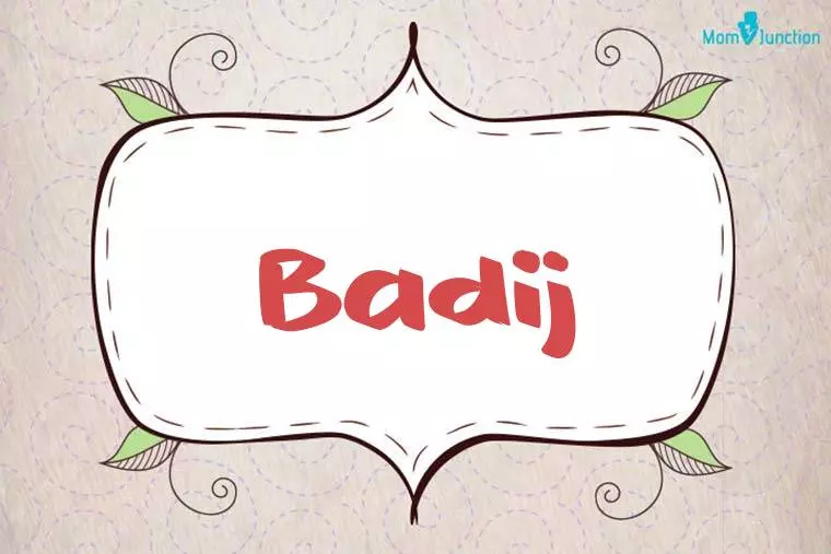 Badij Stylish Wallpaper