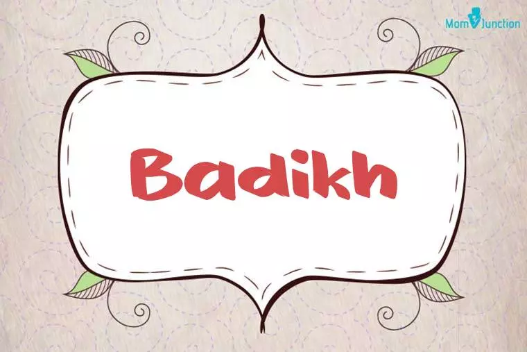 Badikh Stylish Wallpaper