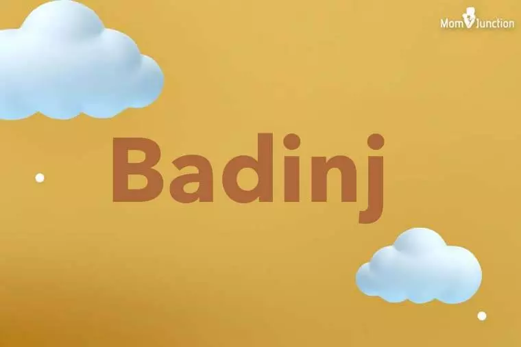 Badinj 3D Wallpaper