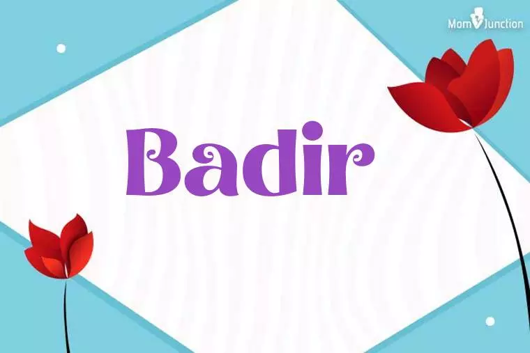 Badir 3D Wallpaper