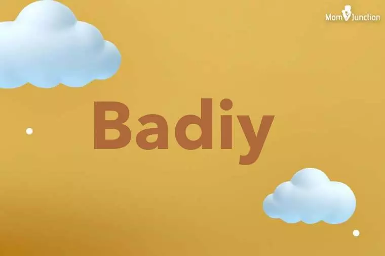 Badiy 3D Wallpaper