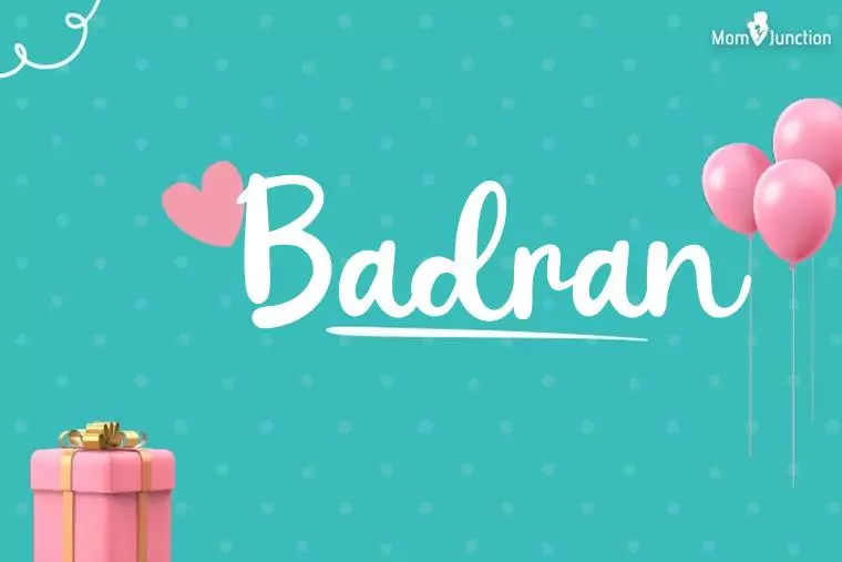 Badran Birthday Wallpaper