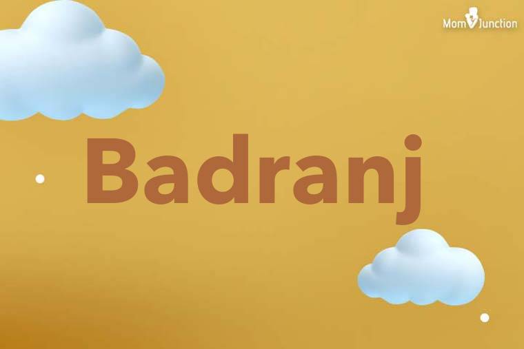 Badranj 3D Wallpaper