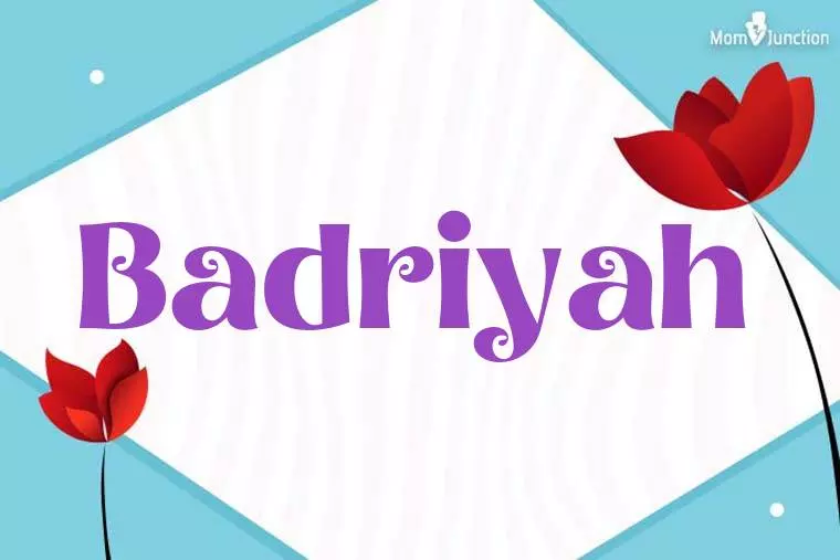 Badriyah 3D Wallpaper