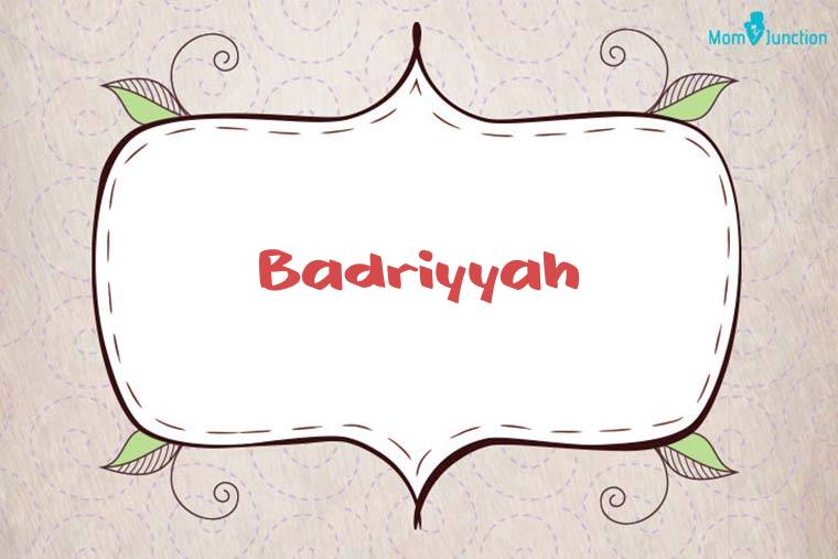 Badriyyah Stylish Wallpaper