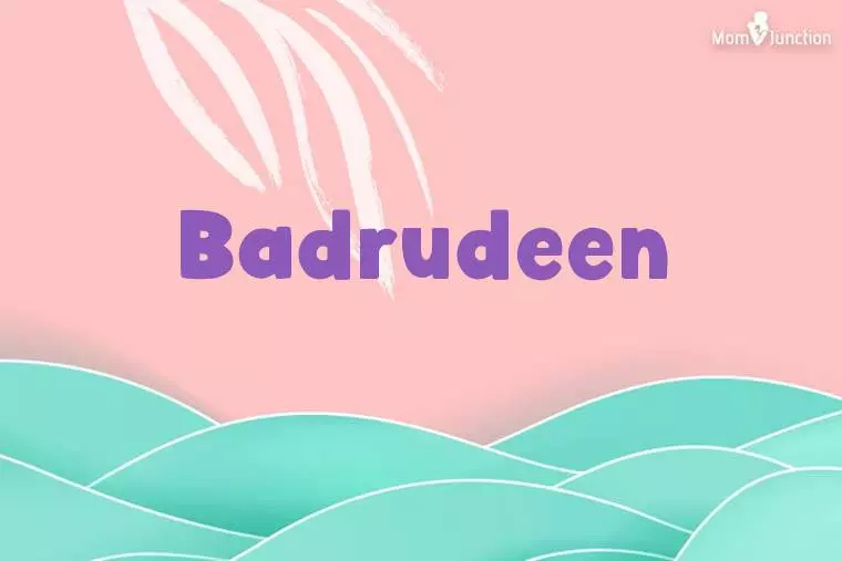 Badrudeen Stylish Wallpaper