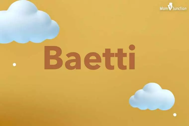 Baetti 3D Wallpaper