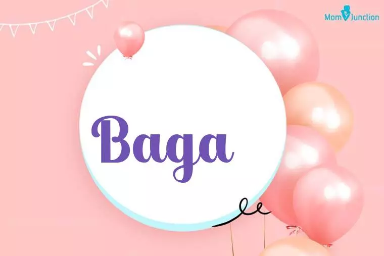 Baga Birthday Wallpaper