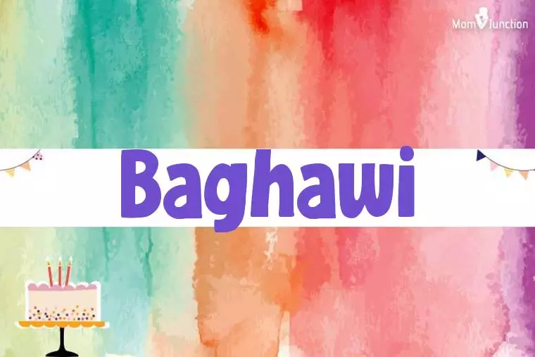 Baghawi Birthday Wallpaper