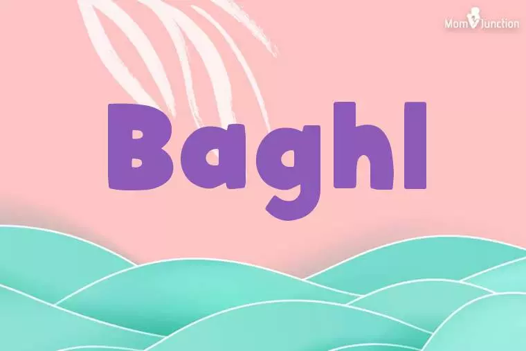 Baghl Stylish Wallpaper