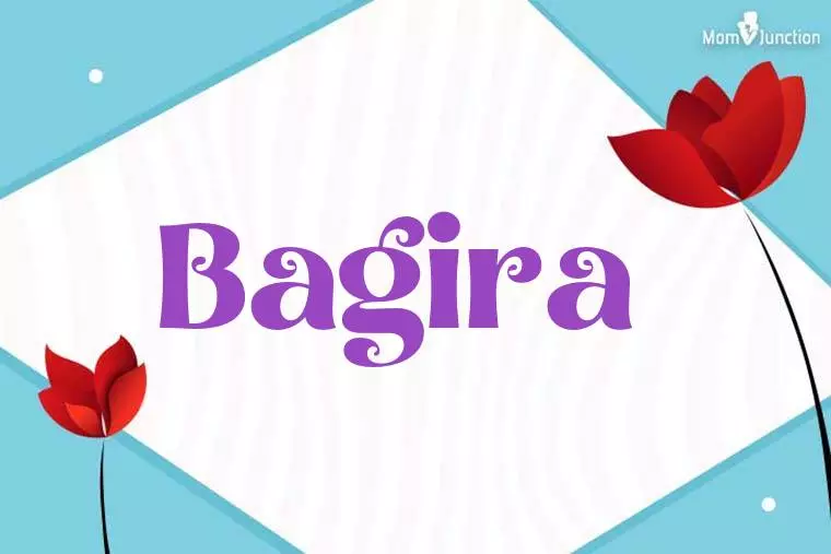 Bagira 3D Wallpaper