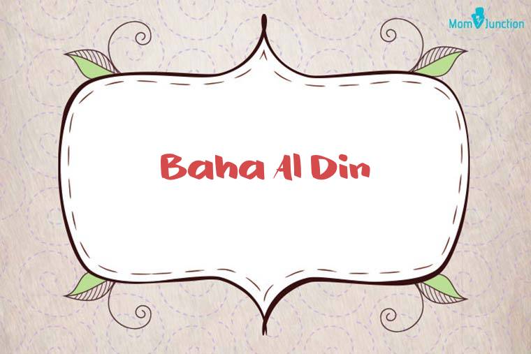 Baha Al Din Stylish Wallpaper