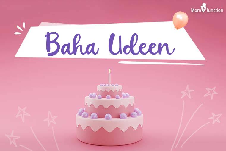 Baha Udeen Birthday Wallpaper