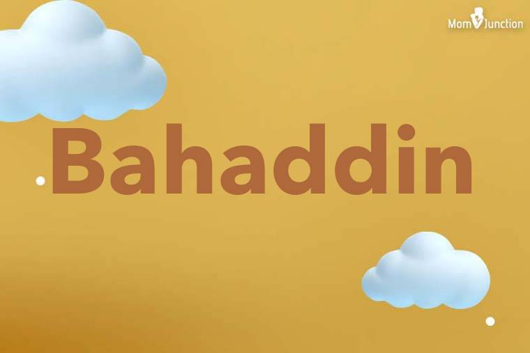 Bahaddin 3D Wallpaper