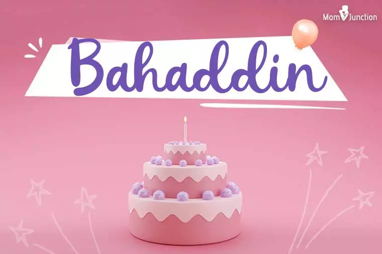 Bahaddin Birthday Wallpaper