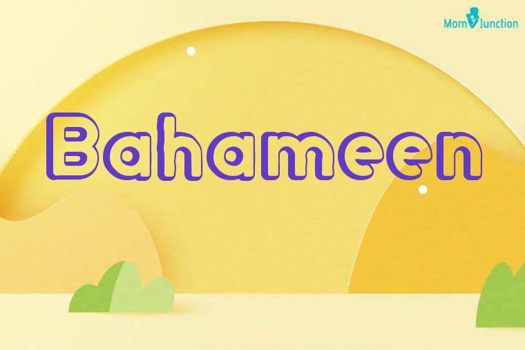 Bahameen 3D Wallpaper