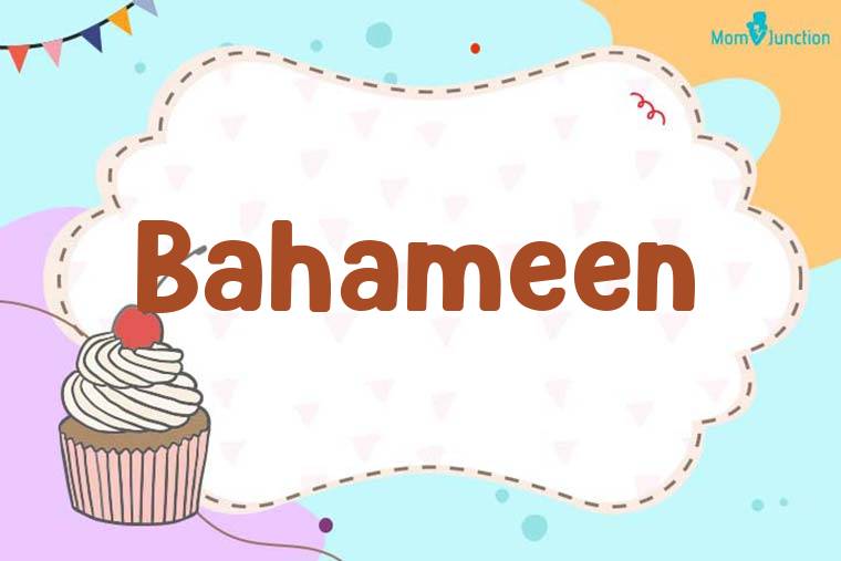 Bahameen Birthday Wallpaper