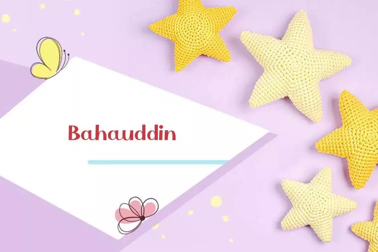 Bahauddin Stylish Wallpaper