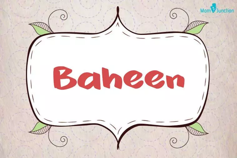 Baheen Stylish Wallpaper