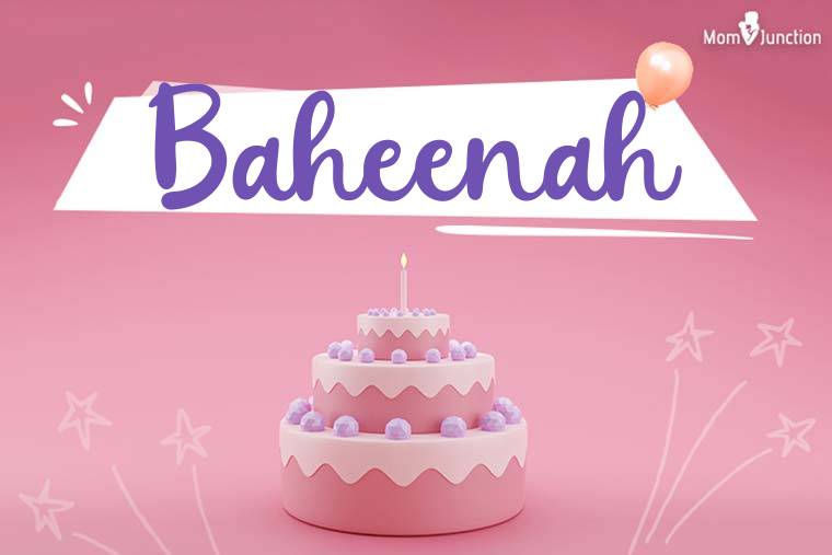 Baheenah Birthday Wallpaper