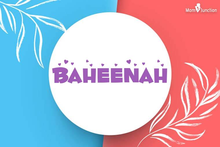 Baheenah Stylish Wallpaper