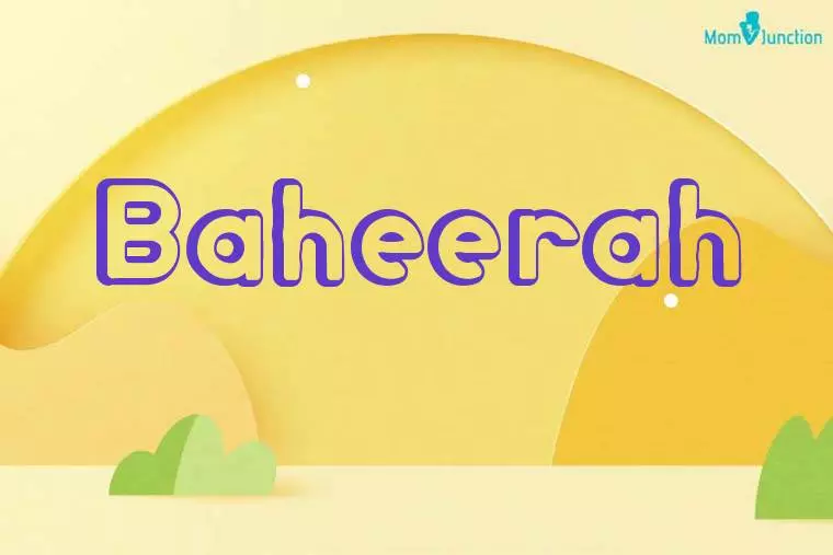 Baheerah 3D Wallpaper