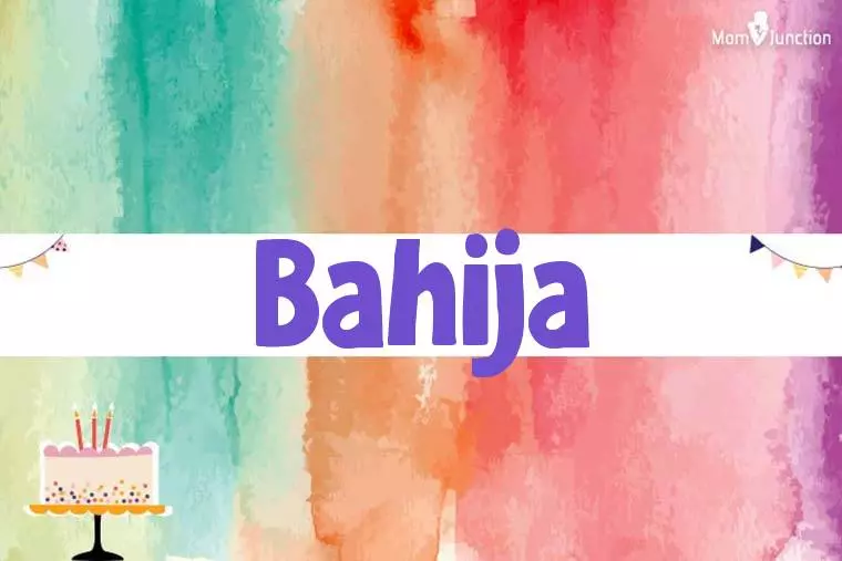 Bahija Birthday Wallpaper