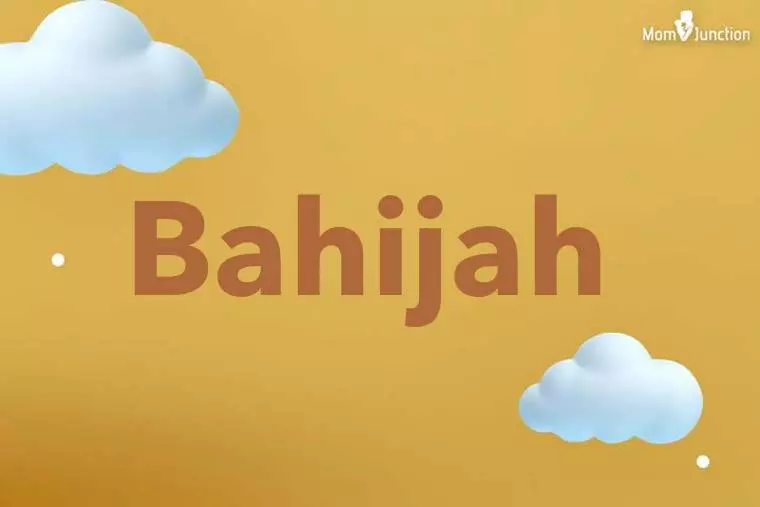 Bahijah 3D Wallpaper