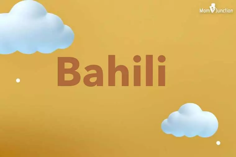 Bahili 3D Wallpaper