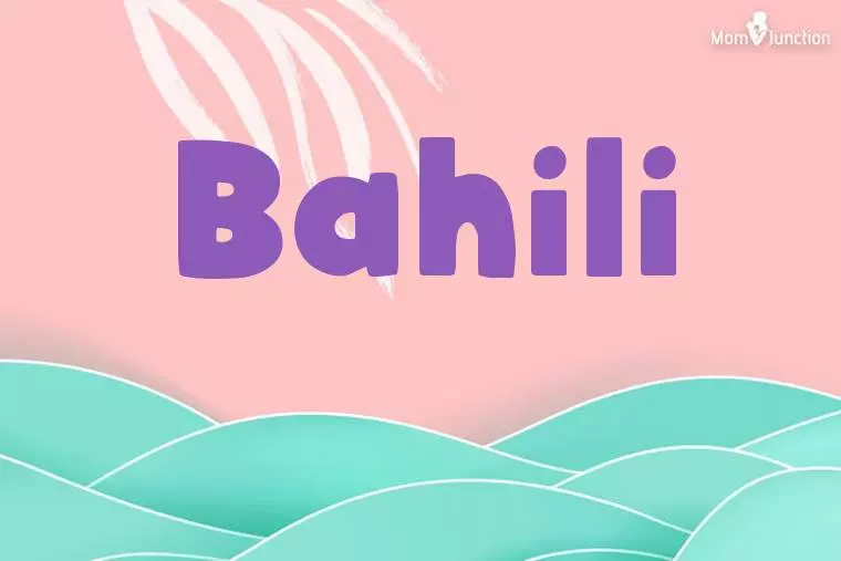 Bahili Stylish Wallpaper