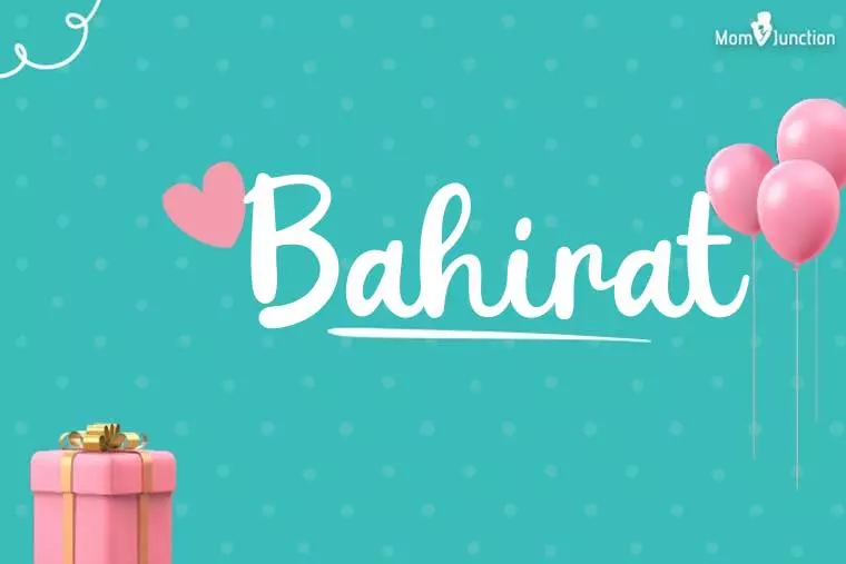 Bahirat Birthday Wallpaper