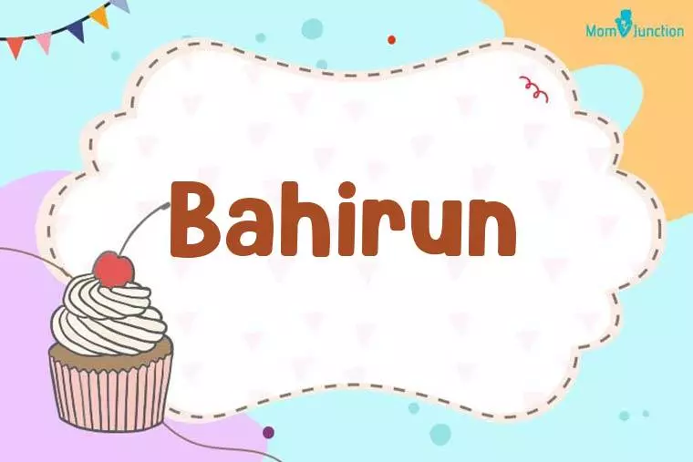 Bahirun Birthday Wallpaper